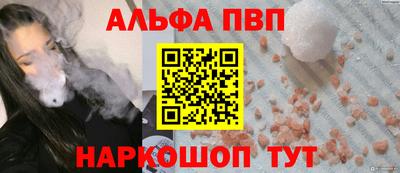 ПСИЛОЦИБИНОВЫЕ ГРИБЫ Чебаркуль