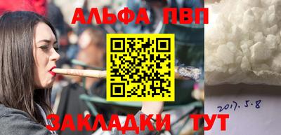 ПСИЛОЦИБИНОВЫЕ ГРИБЫ Чебаркуль
