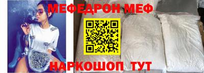 ПСИЛОЦИБИНОВЫЕ ГРИБЫ Чебаркуль