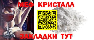 хмурый Чапаевск