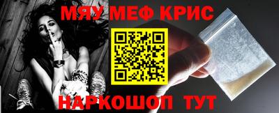 mix Чебоксары