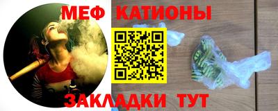хмурый Чапаевск