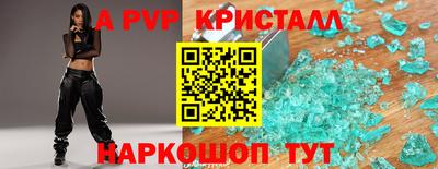 ПСИЛОЦИБИНОВЫЕ ГРИБЫ Чебаркуль