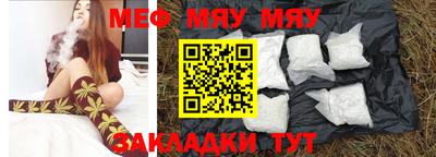 mix Чебоксары