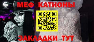 mix Чебоксары