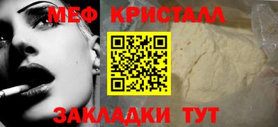 ПСИЛОЦИБИНОВЫЕ ГРИБЫ Чебаркуль