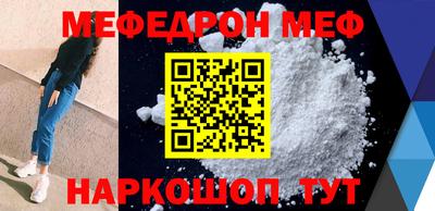 ПСИЛОЦИБИНОВЫЕ ГРИБЫ Чебаркуль