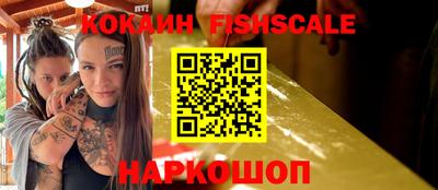 mix Чебоксары