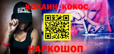 ПСИЛОЦИБИНОВЫЕ ГРИБЫ Чебаркуль