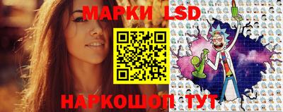 ПСИЛОЦИБИНОВЫЕ ГРИБЫ Чебаркуль