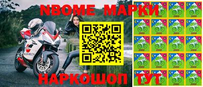 ПСИЛОЦИБИНОВЫЕ ГРИБЫ Чебаркуль