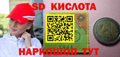 хмурый Чапаевск