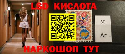 mix Чебоксары