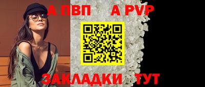 ПСИЛОЦИБИНОВЫЕ ГРИБЫ Чебаркуль