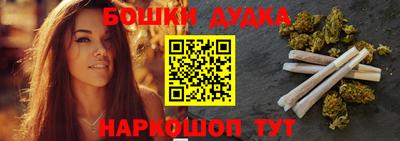 mix Чебоксары