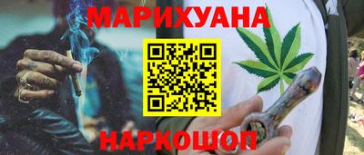 ПСИЛОЦИБИНОВЫЕ ГРИБЫ Чебаркуль