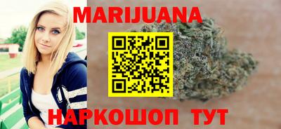 ПСИЛОЦИБИНОВЫЕ ГРИБЫ Чебаркуль