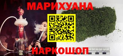 PSILOCYBIN Усть-Илимск