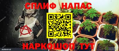 mix Чебоксары