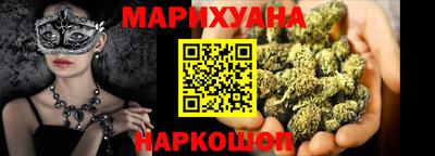 хмурый Чапаевск