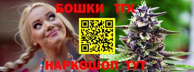 mix Чебоксары