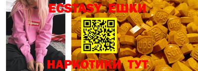 mix Чебоксары