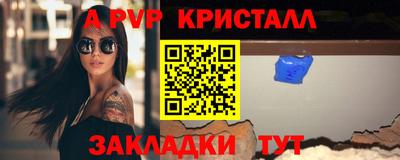 ПСИЛОЦИБИНОВЫЕ ГРИБЫ Чебаркуль