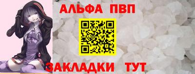хмурый Чапаевск
