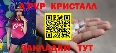 хмурый Чапаевск