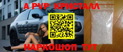 mix Чебоксары