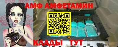 хмурый Чапаевск