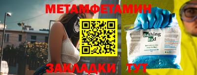 хмурый Чапаевск
