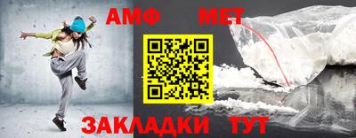 mix Чебоксары
