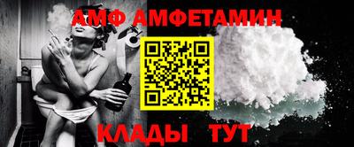 хмурый Чапаевск