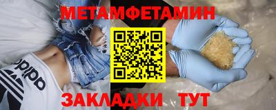 mix Чебоксары