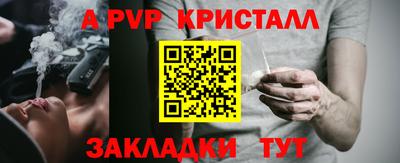 ПСИЛОЦИБИНОВЫЕ ГРИБЫ Чебаркуль