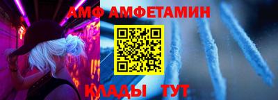ПСИЛОЦИБИНОВЫЕ ГРИБЫ Чебаркуль