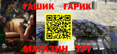 хмурый Чапаевск