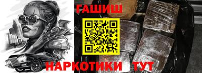 хмурый Чапаевск