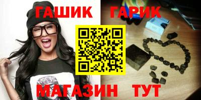 PSILOCYBIN Усть-Илимск