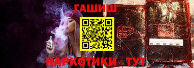 мдма Уссурийск