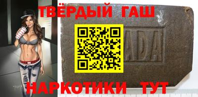 хмурый Чапаевск