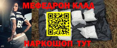 хмурый Чапаевск