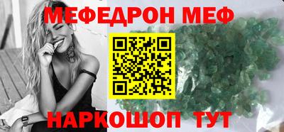 mix Чебоксары
