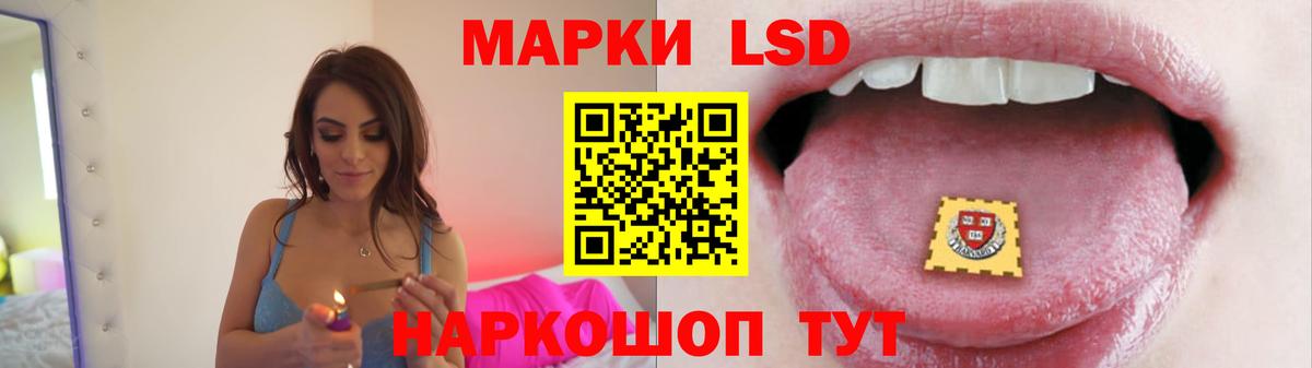 Мичуринск  Лсд 25 экстази ecstasy  Вход с VPN    маркетплейс  Лсд 25 экстази ecstasy  Лсд 25 экстази 